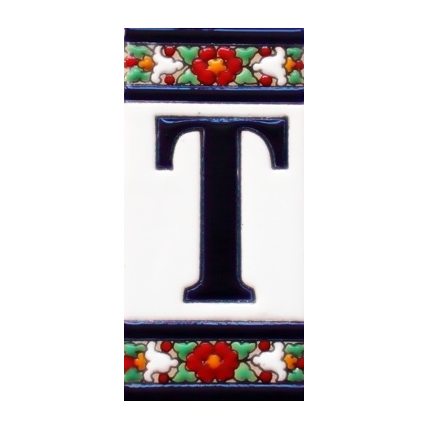 T Цифри и букви 5,5 x 11 см